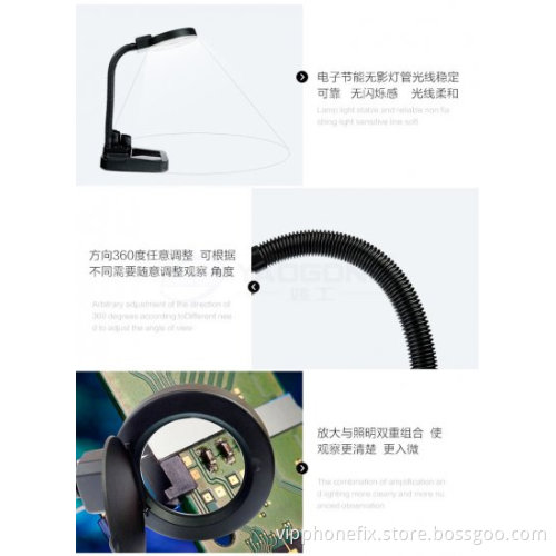 10x HD LED Lamp Desktop Magnifying Glass For Fix Phone Motherboard